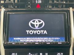 ڽʥӡۿ͵νʥӤǥǽ⽼¤Ƥꡢ£³ФΥޥۤͣУץ쥤䡼βڤǽαž˳ڤʤޤ 3