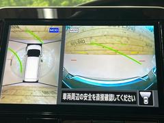 �ڥ��饦��ɥӥ塼��˥��������ѤΥ����ˤ�ꡢ�夫�鸫���������褦�ʻ����ǣ������٥���ޤμ��Ϥ��ǧ���뤳�Ȥ��Ǥ��ޤ��������ʬ���ǧ���䤹�����������Ǥ��ڤ��֤�����֤⥹�ࡼ���˹Ԥ��ޤ��� 6