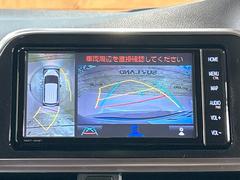 �ڥѥΥ�ߥå��ӥ塼��˥��������ѤΥ����ˤ�ꡢ�夫�鸫���������褦�ʻ����ǣ������٥���ޤμ��Ϥ��ǧ���뤳�Ȥ��Ǥ��ޤ��������ʬ���ǧ���䤹�����������Ǥ��ڤ��֤�����֤⥹�ࡼ���˹Ԥ��ޤ��� 4