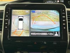 �ڥ��饦��ɥӥ塼��˥��������ѤΥ����ˤ�ꡢ�夫�鸫���������褦�ʻ����ǣ������٥���ޤμ��Ϥ��ǧ���뤳�Ȥ��Ǥ��ޤ��������ʬ���ǧ���䤹�����������Ǥ��ڤ��֤�����֤⥹�ࡼ���˹Ԥ��ޤ��� 5