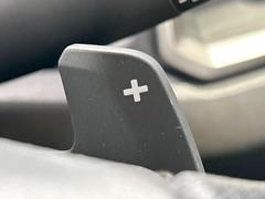 �ڥѥɥ륷�եȡۥϥ�ɥ뤫����Υ���������᤯���եȥ��åס������󤬤Ǥ���Τǡ����󥸥�֥졼����Ȥ��������®ƻϩ�ι�ή�ǲ�®���������̤���Ω���ޤ��� 7