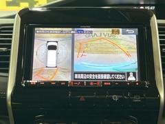 ڥ饦ɥӥ塼˥ѤΥˤꡢ夫鸫褦ʻǣ٥ޤμϤǧ뤳ȤǤޤʬǧ䤹Ǥڤ֤֤⥹ࡼ˹Ԥޤ 4