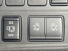 ξ¦ѥ饤ɥɥۥޡȥ䱿žʤΥåǸξ¦饤ɥɥγĤǽưϤƥɥ򳫤ɬפ̵ʤͤǤñ˳ĤǤŬǤ 7