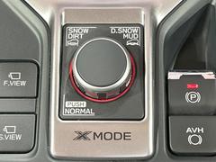 �ڣإ⡼�ɡ���ƻ��Ӥ줿��ƻ�ʤɤǥ����䤬��ž���Ƥ��ޤ����ʤɤǡ����󥸥󡦥ȥ�󥹥ߥå���󡦣��ףġ��֣ģä��������椹����ǥ��ࡼ����æ�Ф���ǽ�Ȥʤ�⡼�ɤǤ�����ϩ�Ǥ�¿���������ޤ��� 6