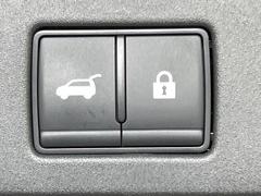 ڥѥХåɥۥޡȥ䱿žʤΥܥ򲡤ǥꥢȤưǳĤޤʪäƤ䡢⤤֤ˤХåɥĤݤʵǽǤ 4