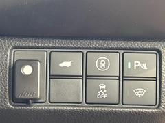 �ڥѥ�Хå��ɥ��ۥ��ޡ��ȥ����䱿ž�ʤΥܥ���򲡤������ǥꥢ�����Ȥ���ư�ǳ��Ĥ��ޤ�����ʪ����äƤ�����䡢�⤤���֤ˤ���Хå��ɥ����Ĥ��ݤ������ʵ�ǽ�Ǥ��� 7