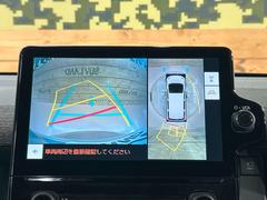 �ڥѥΥ�ߥå��ӥ塼��˥��������ѤΥ����ˤ�ꡢ�夫�鸫���������褦�ʻ����ǣ������٥���ޤμ��Ϥ��ǧ���뤳�Ȥ��Ǥ��ޤ��������ʬ���ǧ���䤹�����������Ǥ��ڤ��֤�����֤⥹�ࡼ���˹Ԥ��ޤ��� 4