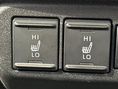 �ڥ����ȥҡ������۴������˽������륷���ȥҡ������������������᤯���ޤäƤ����ΤǴ�����οͤ�¿��Ǥ��͢���������β����ϴ��礹�뤫���ꡢ�Ȥ������ˤ�򤪤�����Ǥ��� 5