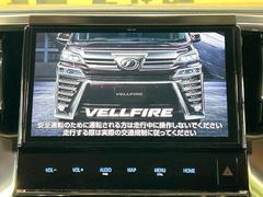 ������̥ʥӡۿ͵����緿����������ʥӤ�������¸�ߴ��Τ�������̤ϥ���ѥ����硪�ʥ����ѻ��Υޥå�ɽ���ϸ��䤹�����ƥ�Ӥ�ģ֣Ĥ��׾촶�����åס����Ĥ�Υɥ饤�֤����äȳڤ����ʤ�ޤ��� 4