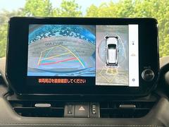 �ڥѥΥ�ߥå��ӥ塼��˥��������ѤΥ����ˤ�ꡢ�夫�鸫���������褦�ʻ����ǣ������٥���ޤμ��Ϥ��ǧ���뤳�Ȥ��Ǥ��ޤ��������ʬ���ǧ���䤹�����������Ǥ��ڤ��֤�����֤⥹�ࡼ���˹Ԥ��ޤ��� 4