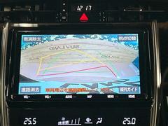 �ڥХå���������ֻ��˸������ꥢ�륿��������ǳ�ǧ�Ǥ��ޤ����緿���Ȼ��ߤ�Ω����־�Ǥ���ֻ��䡢��֤ΥХå��������������ž������˴ؤ�餺������ɬ�ܤȤʤä������ΤҤȤĤǤ��� 4