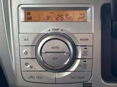 �ڥ����ȥ�������۰��٤����ߤβ��٤����ꤹ��С�����β��٤��Τ����̤䲹�٤�ư��Ĵ�����뤤�Ĵ����ĤȲ��٤⥹���å����򤹤�ɬ�פϤ���ޤ��󡣲�Ŭ�ʼ�����֤ˤ�ɬ�ܤε�ǽ�Ǥ��͢� 7