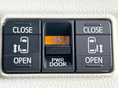 ��ξ¦�ѥ���饤�ɥɥ��ۥ��ޡ��ȥ����䱿ž�ʤΥ����å��Ǹ���ξ¦���饤�ɥɥ��γ��Ĥ���ǽ����ư�������Ϥ�����ƥɥ��򳫤���ɬ�פ�̵���������ʤ����ͤǤ��ñ�˳����Ĥ�Ǥ���Ŭ�Ǥ��� 5