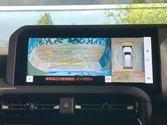 �ڥѥΥ�ߥå��ӥ塼��˥��������ѤΥ����ˤ�ꡢ�夫�鸫���������褦�ʻ����ǣ������٥���ޤμ��Ϥ��ǧ���뤳�Ȥ��Ǥ��ޤ��������ʬ���ǧ���䤹�����������Ǥ��ڤ��֤�����֤⥹�ࡼ���˹Ԥ��ޤ��� 5