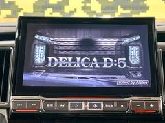 ڣ£ɣ-أʥӡۿ͵̣£ɣ-إʥӤ߷פǼʷϵ˥ޥåʥѻΥޥåɽϸ䤹ƥӤģ֣Ĥ׾촶åסĤΥɥ饤֤äȳڤʤޤ 5