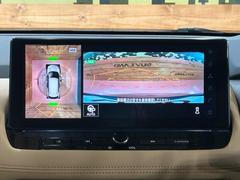 �ڥ��饦��ɥӥ塼��˥��������ѤΥ����ˤ�ꡢ�夫�鸫���������褦�ʻ����ǣ������٥���ޤμ��Ϥ��ǧ���뤳�Ȥ��Ǥ��ޤ��������ʬ���ǧ���䤹�����������Ǥ��ڤ��֤�����֤⥹�ࡼ���˹Ԥ��ޤ��� 4