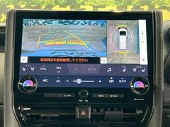 �ڥѥΥ�ߥå��ӥ塼��˥��������ѤΥ����ˤ�ꡢ�夫�鸫���������褦�ʻ����ǣ������٥���ޤμ��Ϥ��ǧ���뤳�Ȥ��Ǥ��ޤ��������ʬ���ǧ���䤹�����������Ǥ��ڤ��֤�����֤⥹�ࡼ���˹Ԥ��ޤ��� 6