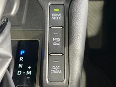 �ڥޥ���ƥ쥤�󥻥쥯�ȡ�ϩ�̾����˹�ä����ԥ⡼�ɤ�����ǡ�������ǽ�����԰����������塪�ܳ��ɣӣգ֤����ģ��ף���ǽ������Ф����ɥ饤�С��˰¿��ȳڤ��ߤ��󶡤��Ƥ���뵡ǽ�Ǥ��� 7