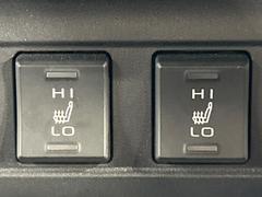 �ڥ����ȥҡ������۴������˽������륷���ȥҡ������������������᤯���ޤäƤ����ΤǴ�����οͤ�¿��Ǥ��͢���������β����ϴ��礹�뤫���ꡢ�Ȥ������ˤ�򤪤�����Ǥ��� 7