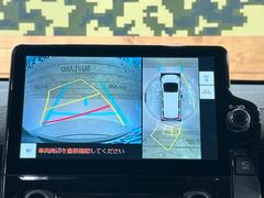 �ڥѥΥ�ߥå��ӥ塼��˥��������ѤΥ����ˤ�ꡢ�夫�鸫���������褦�ʻ����ǣ������٥���ޤμ��Ϥ��ǧ���뤳�Ȥ��Ǥ��ޤ��������ʬ���ǧ���䤹�����������Ǥ��ڤ��֤�����֤⥹�ࡼ���˹Ԥ��ޤ��� 4