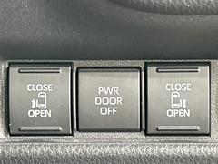 ��ξ¦�ѥ���饤�ɥɥ��ۥ��ޡ��ȥ����䱿ž�ʤΥ����å��Ǹ���ξ¦���饤�ɥɥ��γ��Ĥ���ǽ����ư�������Ϥ�����ƥɥ��򳫤���ɬ�פ�̵���������ʤ����ͤǤ��ñ�˳����Ĥ�Ǥ���Ŭ�Ǥ��� 7