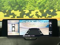 �ڣ�������ӥ塼��˥��������ѤΥ����ˤ�ꡢ�夫�鸫���������褦�ʻ����ǣ������٥���ޤμ��Ϥ��ǧ���뤳�Ȥ��Ǥ��ޤ��������ʬ���ǧ���䤹�����������Ǥ��ڤ��֤�����֤⥹�ࡼ���˹Ԥ��ޤ��� 5