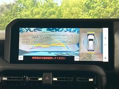 �ڥѥΥ�ߥå��ӥ塼��˥��������ѤΥ����ˤ�ꡢ�夫�鸫���������褦�ʻ����ǣ������٥���ޤμ��Ϥ��ǧ���뤳�Ȥ��Ǥ��ޤ��������ʬ���ǧ���䤹�����������Ǥ��ڤ��֤�����֤⥹�ࡼ���˹Ԥ��ޤ��� 5