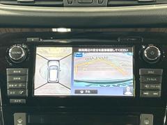 �ڥ��饦��ɥӥ塼��˥��������ѤΥ����ˤ�ꡢ�夫�鸫���������褦�ʻ����ǣ������٥���ޤμ��Ϥ��ǧ���뤳�Ȥ��Ǥ��ޤ��������ʬ���ǧ���䤹�����������Ǥ��ڤ��֤�����֤⥹�ࡼ���˹Ԥ��ޤ��� 5