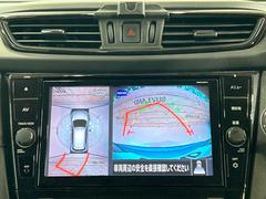 �ڥ��饦��ɥӥ塼��˥��������ѤΥ����ˤ�ꡢ�夫�鸫���������褦�ʻ����ǣ������٥���ޤμ��Ϥ��ǧ���뤳�Ȥ��Ǥ��ޤ��������ʬ���ǧ���䤹�����������Ǥ��ڤ��֤�����֤⥹�ࡼ���˹Ԥ��ޤ��� 4