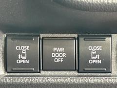 ��ξ¦�ѥ���饤�ɥɥ��ۥ��ޡ��ȥ����䱿ž�ʤΥ����å��Ǹ���ξ¦���饤�ɥɥ��γ��Ĥ���ǽ����ư�������Ϥ�����ƥɥ��򳫤���ɬ�פ�̵���������ʤ����ͤǤ��ñ�˳����Ĥ�Ǥ���Ŭ�Ǥ��� 7