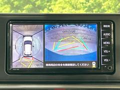 �ڥѥΥ�ߥå��ӥ塼��˥��������ѤΥ����ˤ�ꡢ�夫�鸫���������褦�ʻ����ǣ������٥���ޤμ��Ϥ��ǧ���뤳�Ȥ��Ǥ��ޤ��������ʬ���ǧ���䤹�����������Ǥ��ڤ��֤�����֤⥹�ࡼ���˹Ԥ��ޤ��� 4