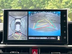 �ڥѥΥ�ߥå��ӥ塼��˥��������ѤΥ����ˤ�ꡢ�夫�鸫���������褦�ʻ����ǣ������٥���ޤμ��Ϥ��ǧ���뤳�Ȥ��Ǥ��ޤ��������ʬ���ǧ���䤹�����������Ǥ��ڤ��֤�����֤⥹�ࡼ���˹Ԥ��ޤ��� 3