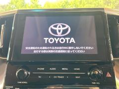 �ڣ���������ǥ����ץ쥤�����ǥ���������̥ǥ����ץ쥤�ؤ������Υ��ޡ��ȥե����Ϣ�Ȥ��ơ��ʥӤ�������������Ǥβ��ں�������ǽ�Ǥ����ǥ�����Ϥ��������������ɹ������ӥʥӵ�ǽ�μ��ղ�ǽ�Ǥ��� 6