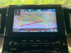 �ڥХå���������ֻ��˸������ꥢ�륿��������ǳ�ǧ�Ǥ��ޤ����緿���Ȼ��ߤ�Ω����־�Ǥ���ֻ��䡢��֤ΥХå��������������ž������˴ؤ�餺������ɬ�ܤȤʤä������ΤҤȤĤǤ��� 7