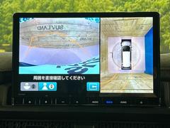 �ڥޥ���ӥ塼����饷���ƥ�����ѤΥ����ˤ�ꡢ�夫�鸫���������褦�ʻ����ǣ������٥���ޤμ��Ϥ��ǧ���뤳�Ȥ��Ǥ��ޤ��������ʬ���ǧ���䤹�����������Ǥ��ڤ��֤�����֤⥹�ࡼ���˹Ԥ��ޤ��� 5