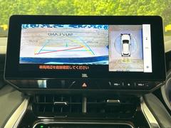 �ڥѥΥ�ߥå��ӥ塼��˥��������ѤΥ����ˤ�ꡢ�夫�鸫���������褦�ʻ����ǣ������٥���ޤμ��Ϥ��ǧ���뤳�Ȥ��Ǥ��ޤ��������ʬ���ǧ���䤹�����������Ǥ��ڤ��֤�����֤⥹�ࡼ���˹Ԥ��ޤ��� 7