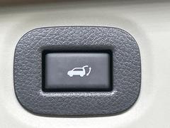 �ڥѥ�Хå��ɥ��ۥ��ޡ��ȥ����䱿ž�ʤΥܥ���򲡤������ǥꥢ�����Ȥ���ư�ǳ��Ĥ��ޤ�����ʪ����äƤ�����䡢�⤤���֤ˤ���Хå��ɥ����Ĥ��ݤ������ʵ�ǽ�Ǥ��� 7