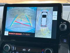 �ڥѥΥ�ߥå��ӥ塼��˥��������ѤΥ����ˤ�ꡢ�夫�鸫���������褦�ʻ����ǣ������٥���ޤμ��Ϥ��ǧ���뤳�Ȥ��Ǥ��ޤ��������ʬ���ǧ���䤹�����������Ǥ��ڤ��֤�����֤⥹�ࡼ���˹Ԥ��ޤ��� 5