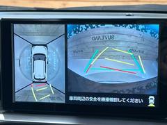 �ڥѥΥ�ߥå��ӥ塼��˥��������ѤΥ����ˤ�ꡢ�夫�鸫���������褦�ʻ����ǣ������٥���ޤμ��Ϥ��ǧ���뤳�Ȥ��Ǥ��ޤ��������ʬ���ǧ���䤹�����������Ǥ��ڤ��֤�����֤⥹�ࡼ���˹Ԥ��ޤ��� 4