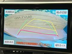 �ڥХå���������ֻ��˸������ꥢ�륿��������ǳ�ǧ�Ǥ��ޤ����緿���Ȼ��ߤ�Ω����־�Ǥ���ֻ��䡢��֤ΥХå��������������ž������˴ؤ�餺������ɬ�ܤȤʤä������ΤҤȤĤǤ��� 4