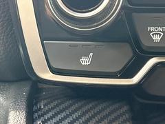 �ڥ����ȥҡ������۴������˽������륷���ȥҡ������������������᤯���ޤäƤ����ΤǴ�����οͤ�¿��Ǥ��͢���������β����ϴ��礹�뤫���ꡢ�Ȥ������ˤ�򤪤�����Ǥ��� 7