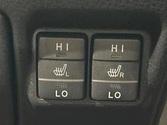 �ڥ����ȥҡ������۴������˽������륷���ȥҡ������������������᤯���ޤäƤ����ΤǴ�����οͤ�¿��Ǥ��͢���������β����ϴ��礹�뤫���ꡢ�Ȥ������ˤ�򤪤�����Ǥ��� 7