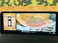 �ڣ�������ӥ塼��˥��������ѤΥ����ˤ�ꡢ�夫�鸫���������褦�ʻ����ǣ������٥���ޤμ��Ϥ��ǧ���뤳�Ȥ��Ǥ��ޤ��������ʬ���ǧ���䤹�����������Ǥ��ڤ��֤�����֤⥹�ࡼ���˹Ԥ��ޤ��� 4