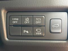 �ڥѥ�Хå��ɥ��ۥ��ޡ��ȥ����䱿ž�ʤΥܥ���򲡤������ǥꥢ�����Ȥ���ư�ǳ��Ĥ��ޤ�����ʪ����äƤ�����䡢�⤤���֤ˤ���Хå��ɥ����Ĥ��ݤ������ʵ�ǽ�Ǥ��� 5