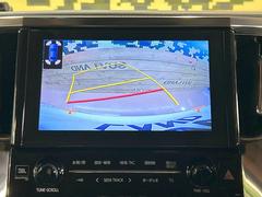 �ڥХå���������ֻ��˸������ꥢ�륿��������ǳ�ǧ�Ǥ��ޤ����緿���Ȼ��ߤ�Ω����־�Ǥ���ֻ��䡢��֤ΥХå��������������ž������˴ؤ�餺������ɬ�ܤȤʤä������ΤҤȤĤǤ��� 7