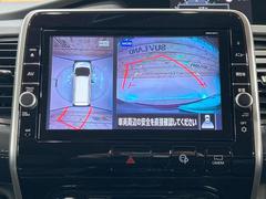 �ڥ��饦��ɥӥ塼��˥��������ѤΥ����ˤ�ꡢ�夫�鸫���������褦�ʻ����ǣ������٥���ޤμ��Ϥ��ǧ���뤳�Ȥ��Ǥ��ޤ��������ʬ���ǧ���䤹�����������Ǥ��ڤ��֤�����֤⥹�ࡼ���˹Ԥ��ޤ��� 5