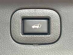 �ڥѥ�Хå��ɥ��ۥ��ޡ��ȥ����䱿ž�ʤΥܥ���򲡤������ǥꥢ�����Ȥ���ư�ǳ��Ĥ��ޤ�����ʪ����äƤ�����䡢�⤤���֤ˤ���Хå��ɥ����Ĥ��ݤ������ʵ�ǽ�Ǥ��� 7