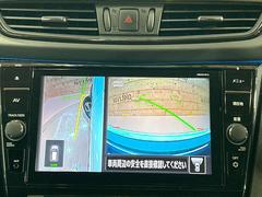 �ڥ��饦��ɥӥ塼��˥��������ѤΥ����ˤ�ꡢ�夫�鸫���������褦�ʻ����ǣ������٥���ޤμ��Ϥ��ǧ���뤳�Ȥ��Ǥ��ޤ��������ʬ���ǧ���䤹�����������Ǥ��ڤ��֤�����֤⥹�ࡼ���˹Ԥ��ޤ��� 4