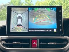 �ڥѥΥ�ޥ�˥��������ѤΥ����ˤ�ꡢ�夫�鸫���������褦�ʻ����ǣ������٥���ޤμ��Ϥ��ǧ���뤳�Ȥ��Ǥ��ޤ��������ʬ���ǧ���䤹�����������Ǥ��ڤ��֤�����֤⥹�ࡼ���˹Ԥ��ޤ��� 4