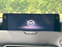 �ڣ�������������ޥĥ����ͥ��ȡۼ����ʷ�ϵ��˥ޥå������緿�ǥ����ץ쥤�����ޥ���³�ǤΥʥӻ��Ѥ�£�������������������͡��ʵ�ǽ���ڤ���ޤ���ľ��Ū�ʥ����������ǽ�ǡ��Ȥ�������ɹ��Ǥ��� 4